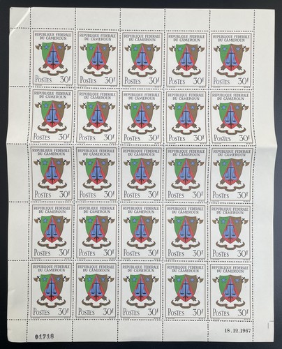 Cameroun 1967 455 - 455, planche