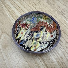Spanish Enamel Glass Bowl