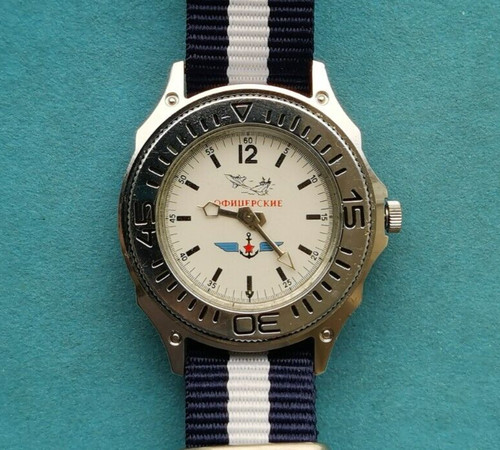 Montre militaire chaika - montre,