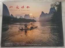 * LIVRE CHINOIS * AFFECTIONS