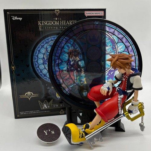 Figurine kingdom hearts - figurine,
