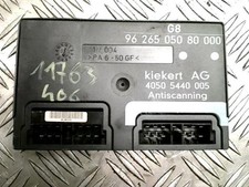 Boitier de centralisation PEUGEOT 406 COUPE