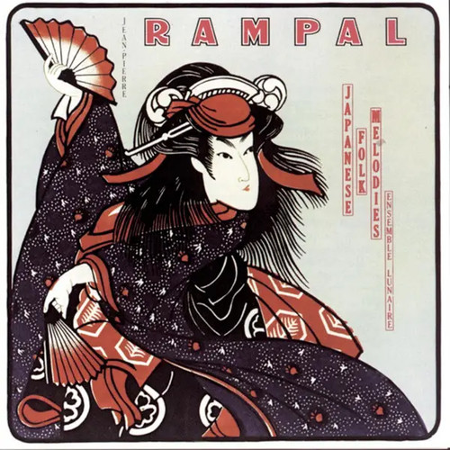 Jean pierre rampal - cd,