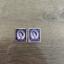 timbre reine elisabeth II violet bon état RARE 1957 Lot De 2