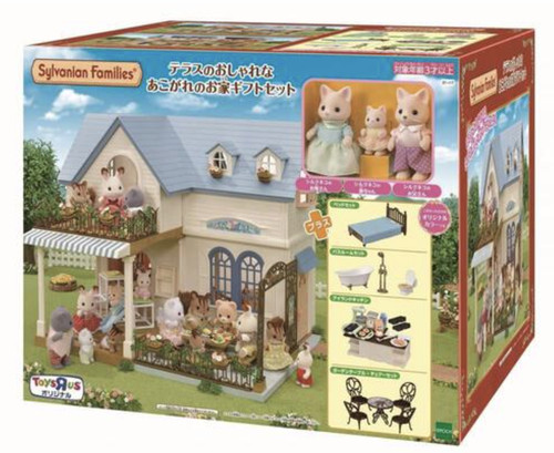 Ensemble cadeau maison - , de