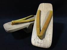 K0163 Sandales Geta Vintage