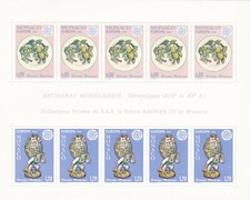 1 Bloc céramique Citronnier Europa  Monaco  N°12 Neuf sans charnière