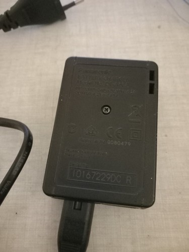 Chargeur batterie panasonic - de,