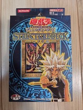 Yu-Gi-Oh! Structure Deck