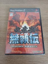 Onimusha Buraiden (Blade