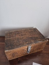 Rare caisse amidon remy - rare,