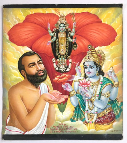 Inde grand calendrier art - inde,