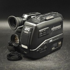 Caméra Vidéo JVC GR-AX2EG -