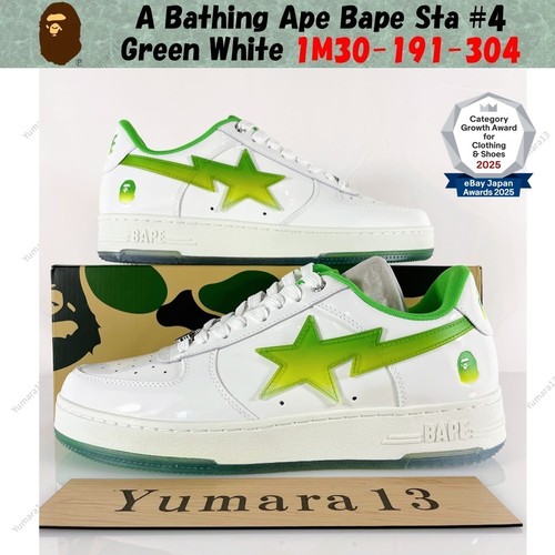 Taille homme bathing - a,