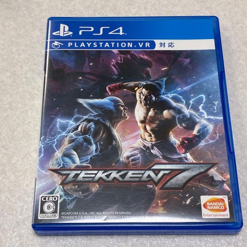 Tekken namco occasion testé - tekken,
