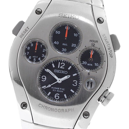 Montre homme seiko sportura - homme,