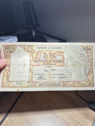 243 banknote billet algérie - #243,