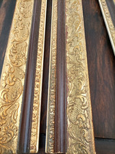 4 baguettes d'encadrement