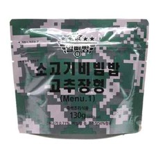 Korean Army MRE Combat Ration – Beef Bibimbap with Gochujang Sauce 130g