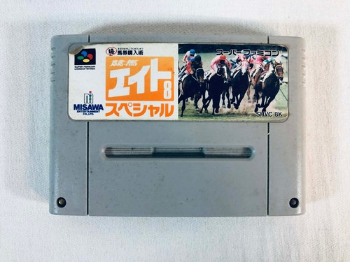 Keiba eight special sfc jap - keiba,