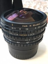 Peleng 8mm f3.5 Nikon mount