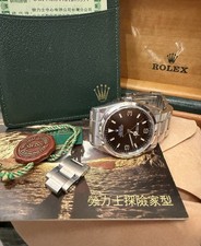 Rolex Explorer 114270 Silver