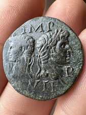 PIÈCE ROMAINE - AS DE NIMES -