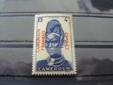 CAMEROUN N° 210  NEUF** LUXE