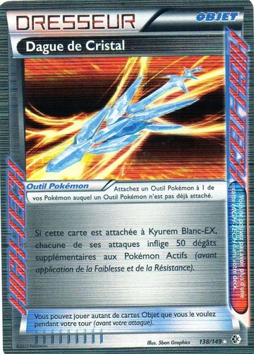 Dague cristal 138 149 - cristal, 138/149