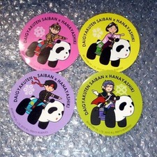 Great Ace Attorney x