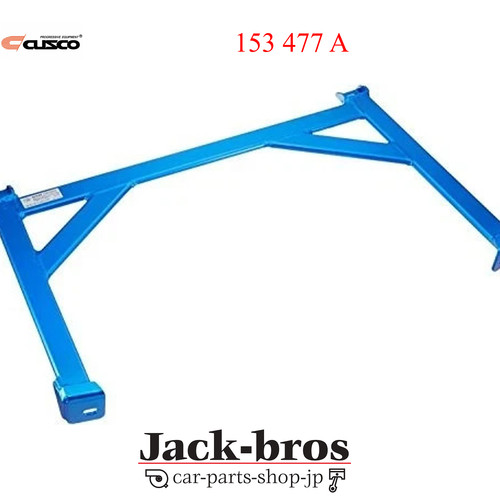 Cusco genuine oem lower arm - oem,