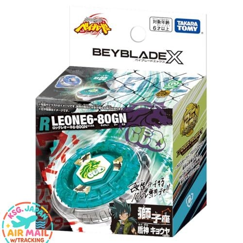 Beyblade booster rock - beyblade,