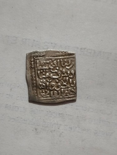 Maroc dirham merinide abou - maroc,,