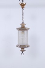 Lustre Design Ans ’60