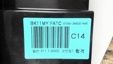 Commande chauffage HYUNDAI
