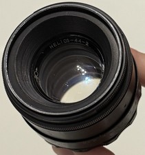 Helios 44-2 58mm F/2 Lens