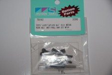 MUGEN SEIKI - Barre antiroulis