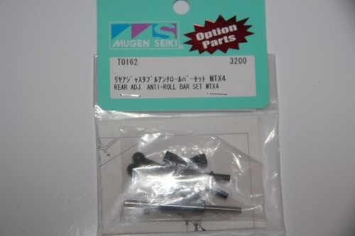Mugen seiki barre antiroulis - mugen,