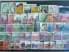 PAKISTAN LOT DE 50 TIMBRES OBLITERES