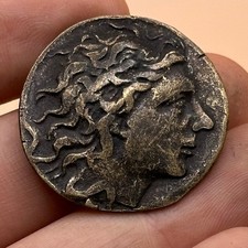 ANCIEN ROMAN GREEK OLD KING BRONZE COIN