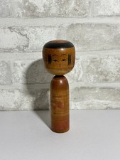 Kokeshi japonaise traditionnelle – 15 cm – Signée – Style ancien