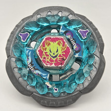Beyblade rock aries - rock, bb-57