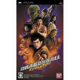 Jeu psp dragon - jeu,