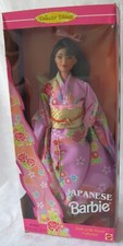 BARBIE JAPANESE / JAPONAISE