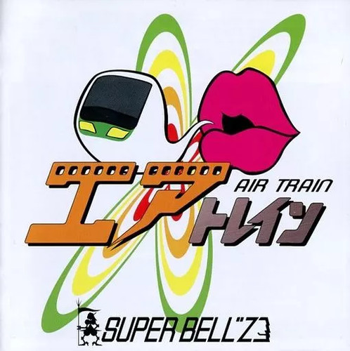 Super bell air train - super,