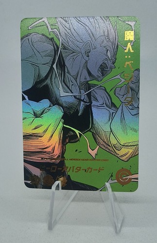 Majin vegeta dragon - majin,