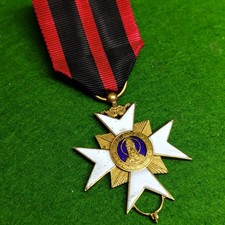 Médaille de l'Ordre de la