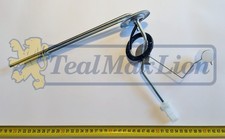 Puits de jauge de réservoir