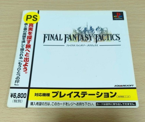 Carte tactics digicube - ps,