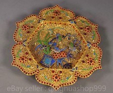 8,8" marqué cuivre 24K or